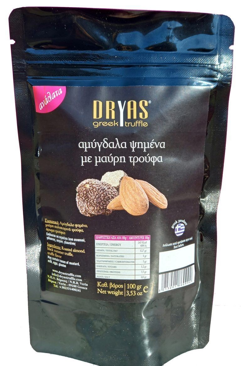 ΑΜΥΓΔΑΛΑ ΨΗΜΕΝΑ (ανάλατα) ΜΕ ΜΑΥΡΗ ΤΡΟΥΦΑ 100gr